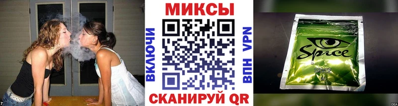 Купить где  Покачи  Бутират 1.4BDO 