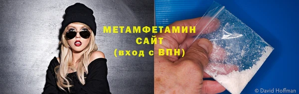apvp Богородск