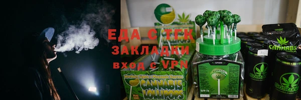 молекула духа Богданович