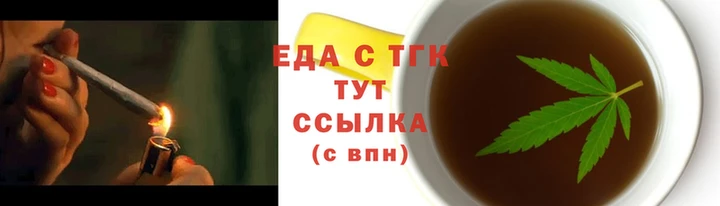 молекула духа Бугульма