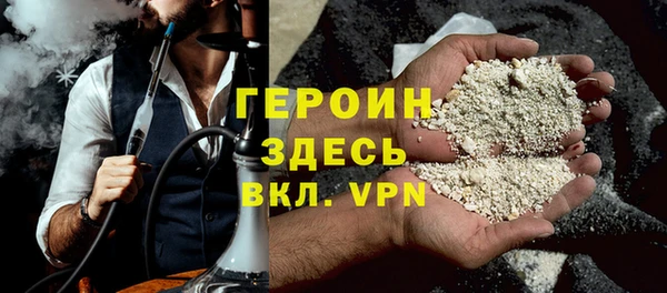apvp Богородск