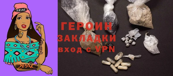 мдпв Богородицк